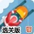 JX聚星登🤸‍♂️录注册入🤼‍♂️口综合app下载安🎯装IOSAndroid-v10.4.17